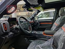 Haval Dargo